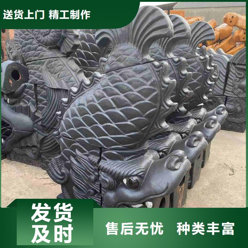 寺庙古建琉璃瓦 宗祠琉璃瓦-寺庙古建琉璃瓦 宗祠琉璃瓦高性价比