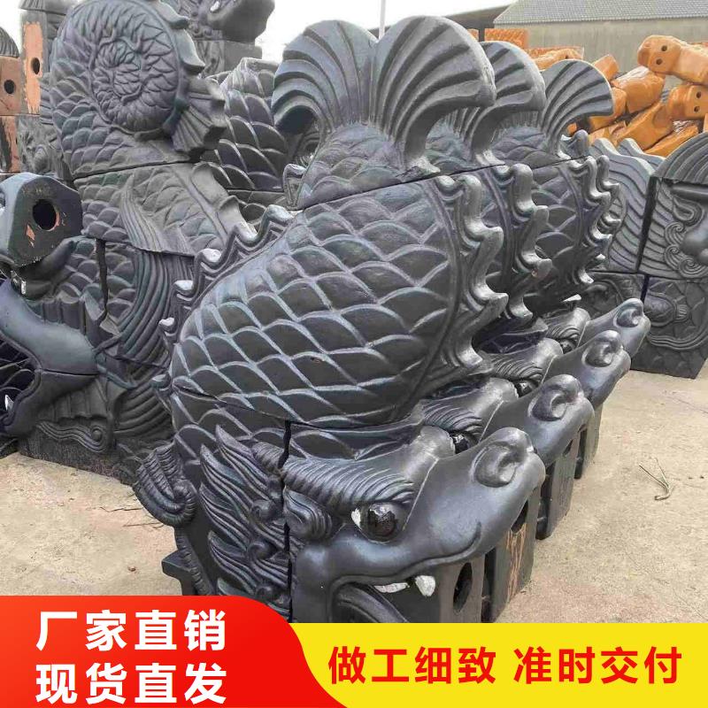 批发古建琉璃瓦仿古猫头滴水瓦_生产厂家