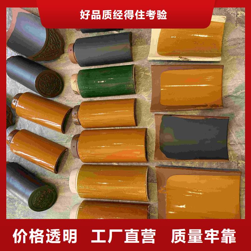 批发古建琉璃瓦仿古猫头滴水瓦_生产厂家