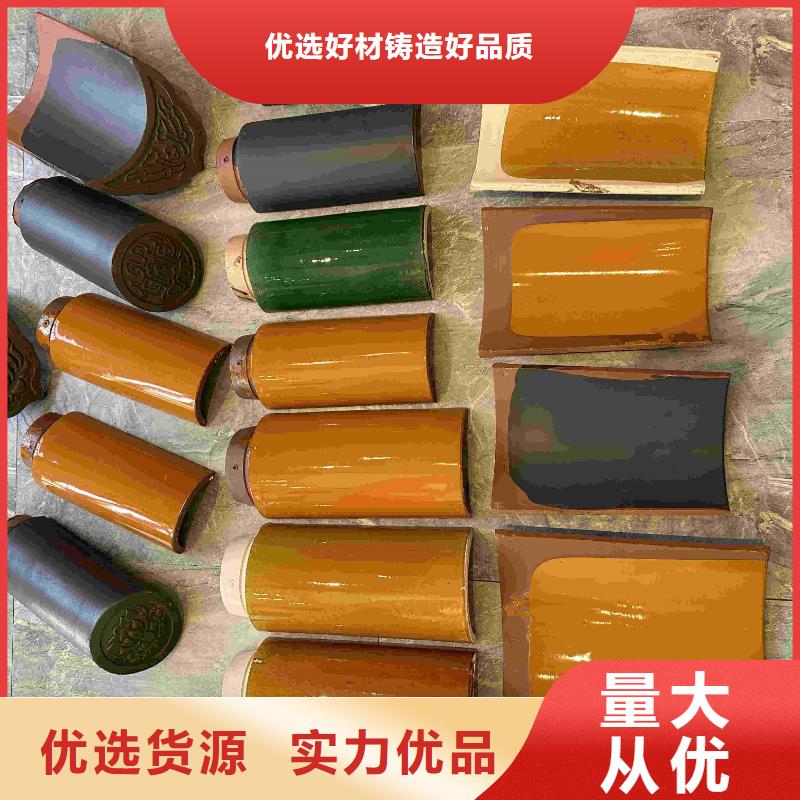 别墅屋面琉璃瓦 欧式平板瓦生产厂家-批发