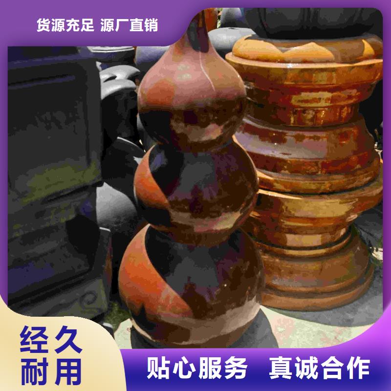 批发古建琉璃瓦仿古猫头滴水瓦_生产厂家