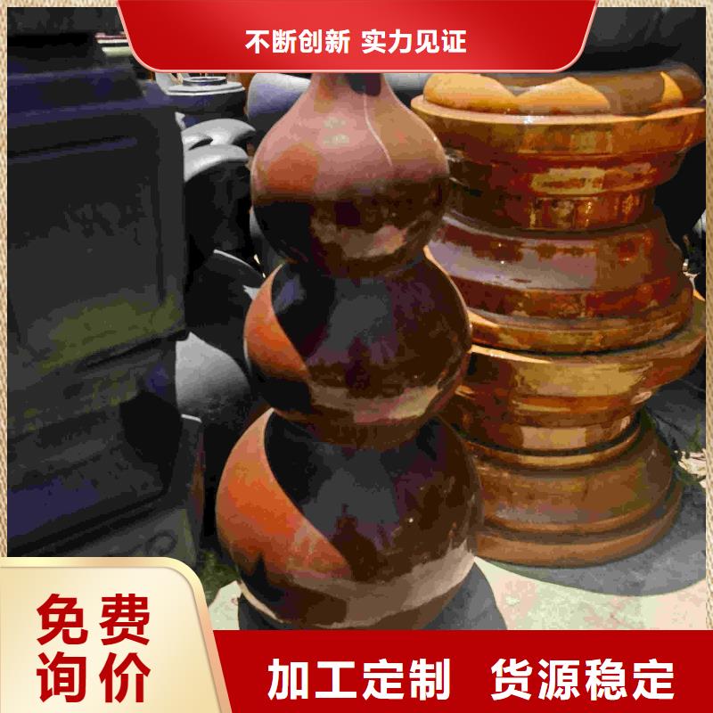 屋面瓦哪里质量好