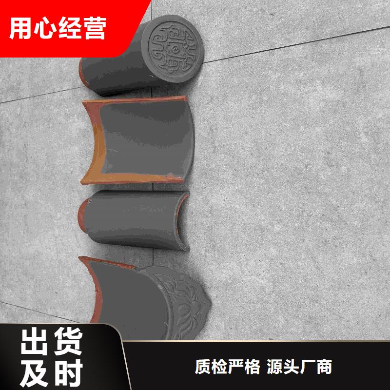 屋面瓦哪里质量好