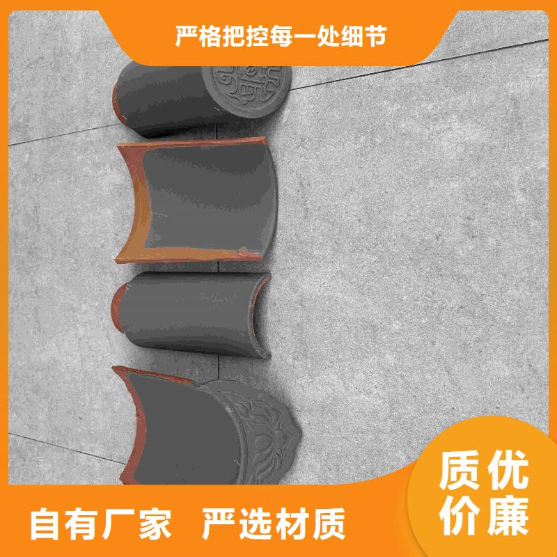批发古建琉璃瓦仿古猫头滴水瓦_生产厂家