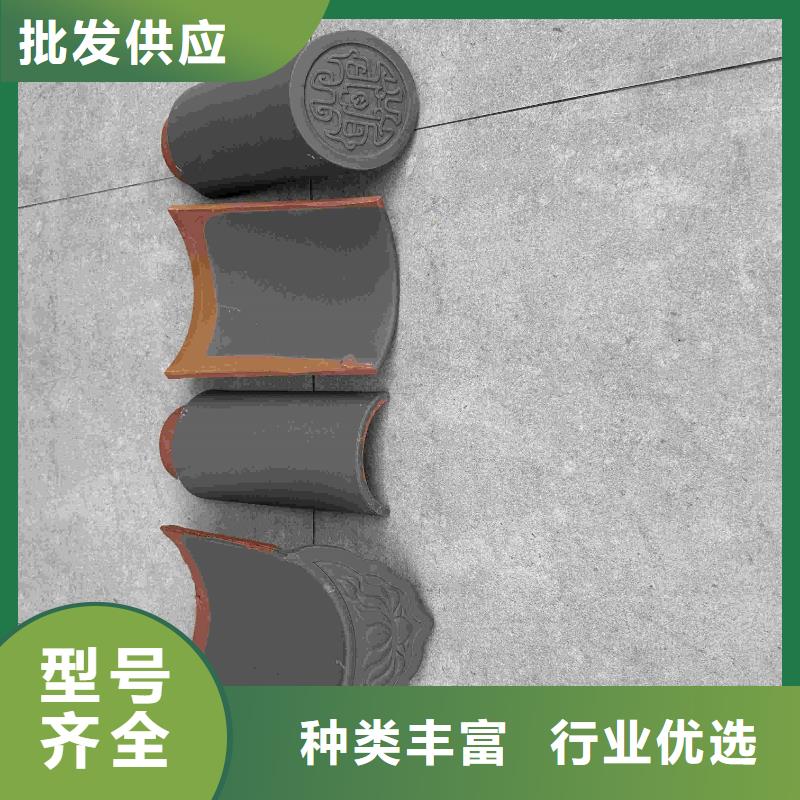 陶瓷瓦-用的放心