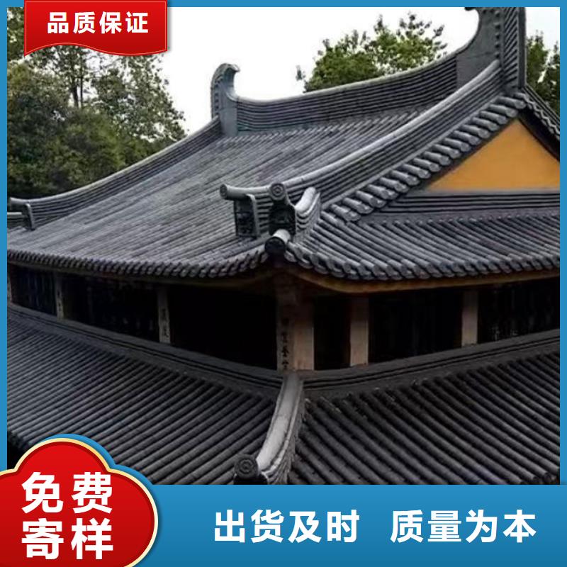 批发古建琉璃瓦仿古猫头滴水瓦_生产厂家