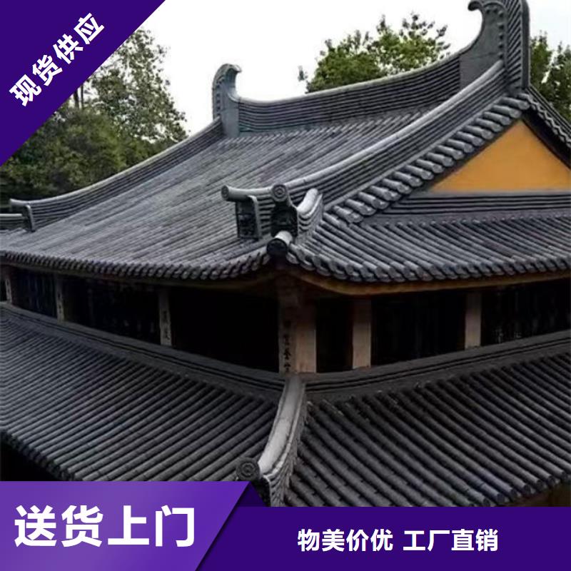 免费寄样#唐宋风格建筑琉璃瓦#厂家