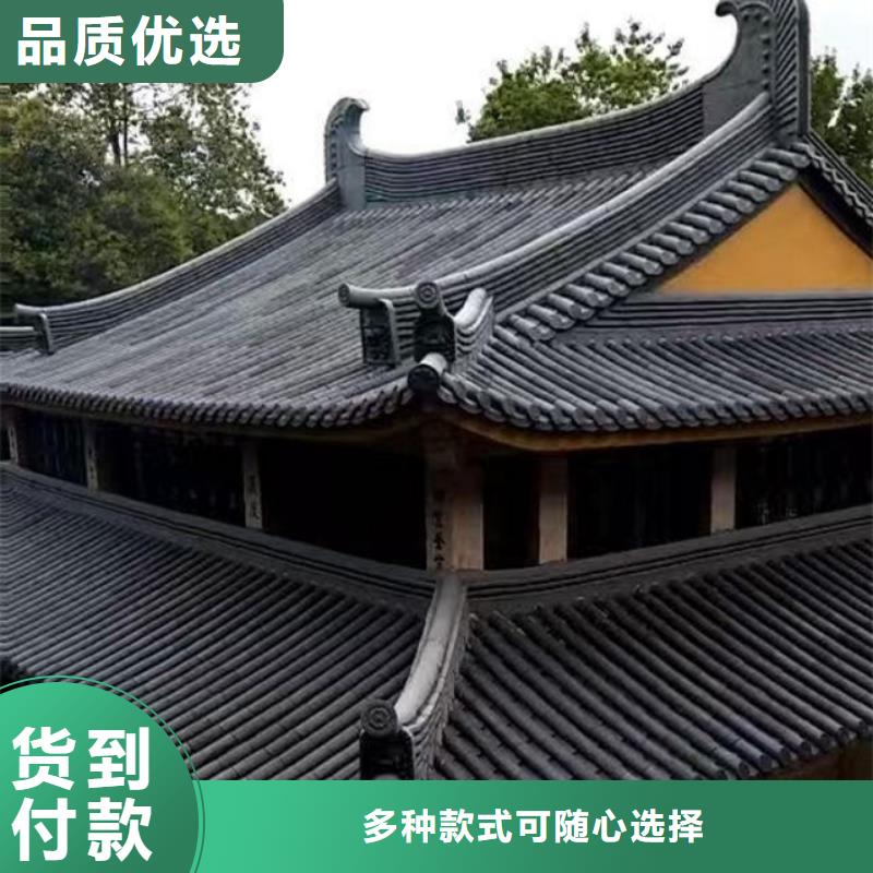 别墅屋面琉璃瓦 欧式平板瓦生产厂家-批发