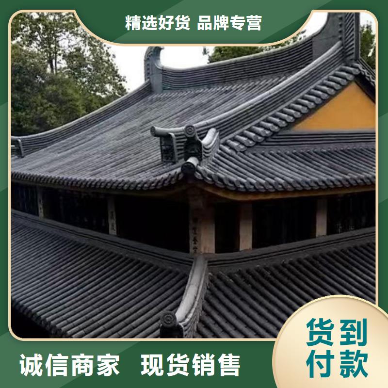 定制仿古吻兽 黄色琉璃瓦_优质厂家