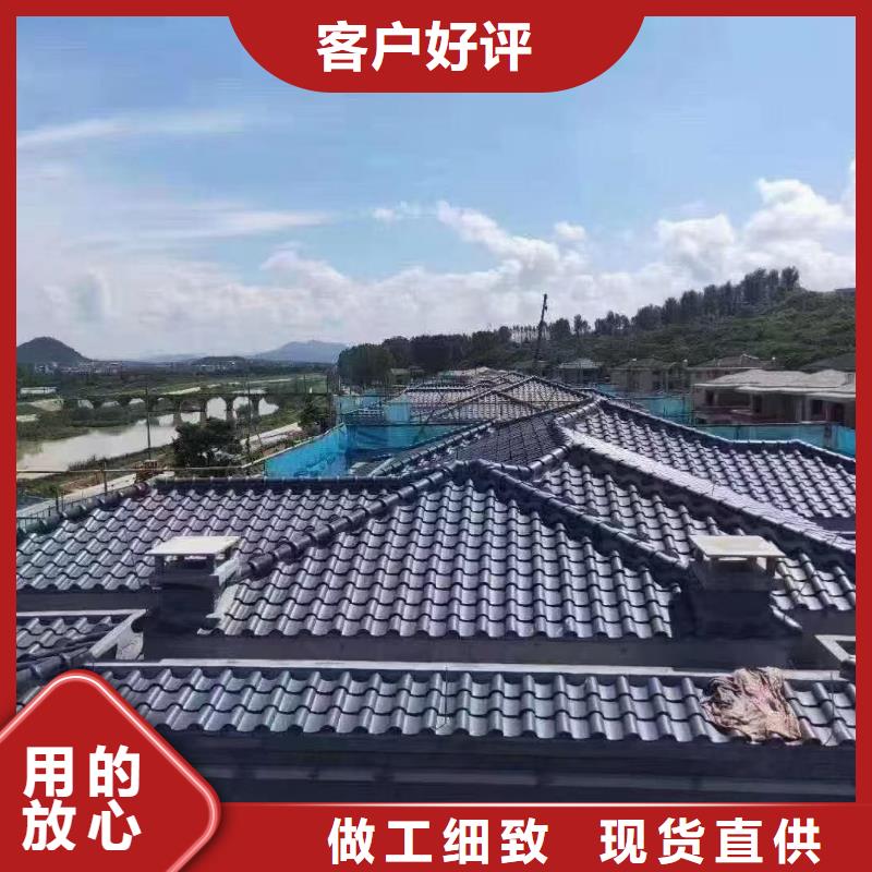 屋面瓦哪里质量好