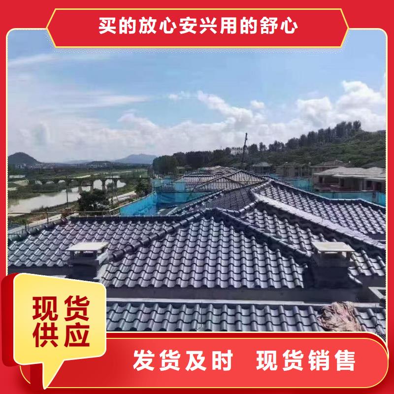 别墅屋面琉璃瓦 欧式平板瓦生产厂家-批发
