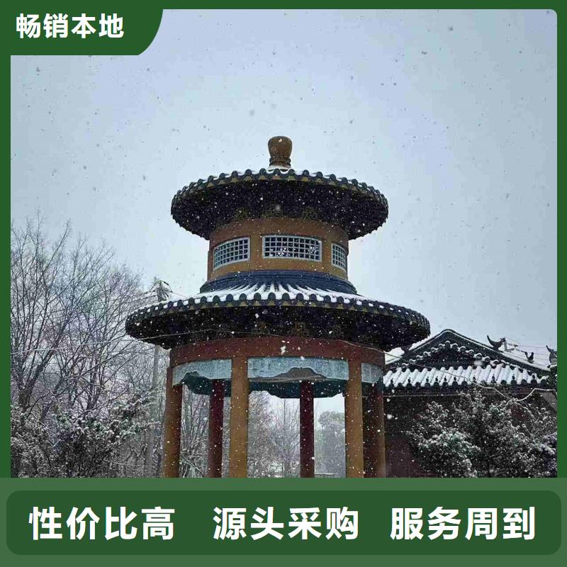 批发古建琉璃瓦仿古猫头滴水瓦_生产厂家