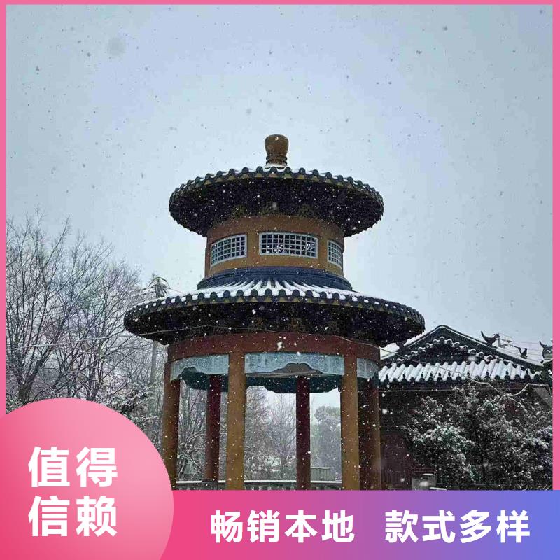 别墅屋面琉璃瓦 欧式平板瓦生产厂家-批发