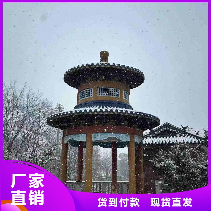优质古建寺庙屋顶瓦片的批发商