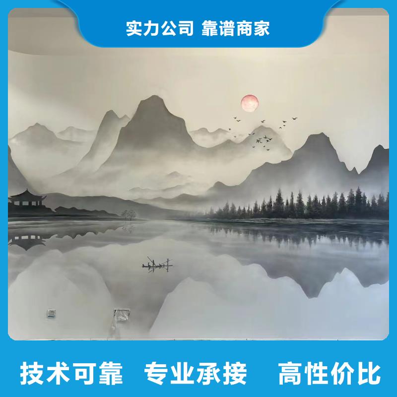 眉山丹棱青神乡村振兴墙绘手绘壁画工作室