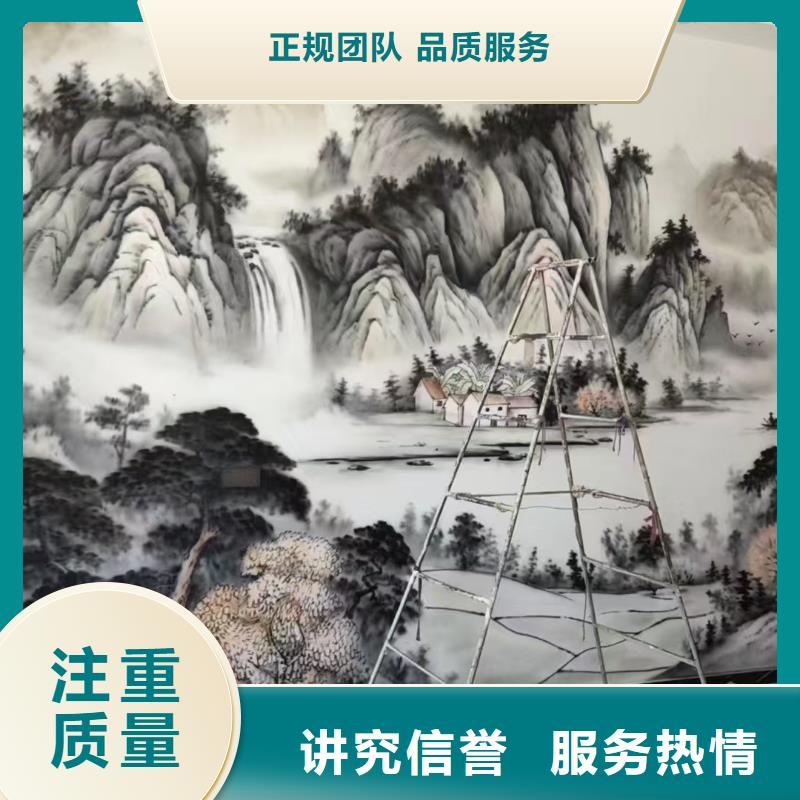 文化墙彩绘手绘墙绘画工作室