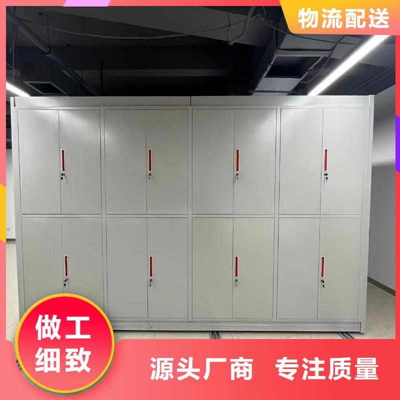 手摇密集柜密集架节能