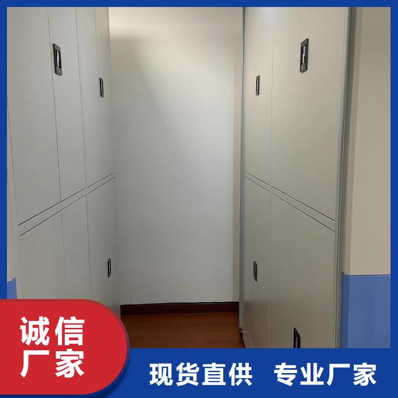 县手摇密集架批发零售