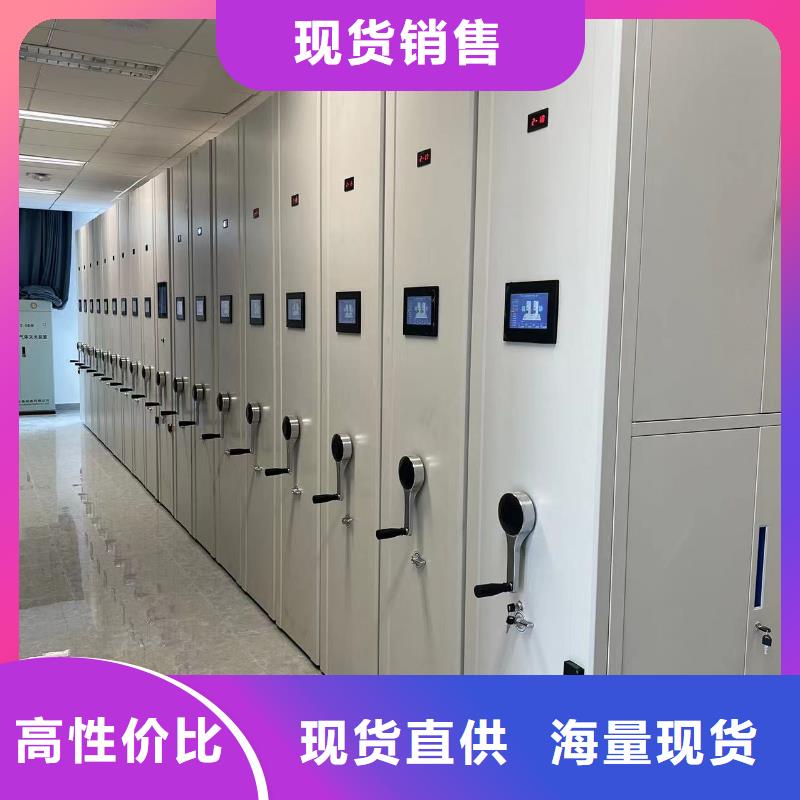 县智能密集架售后完善