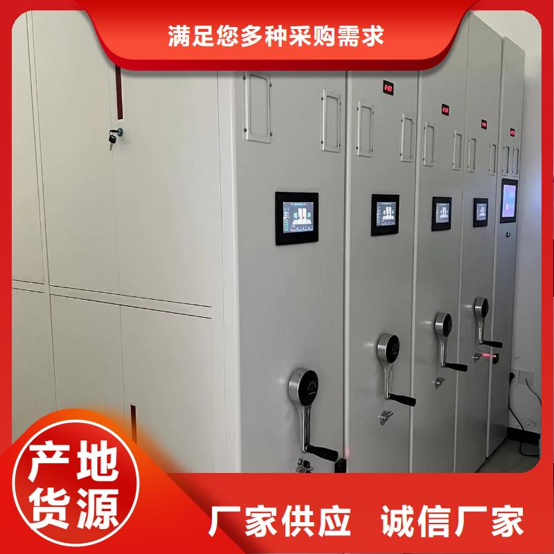县智能密集架售后完善