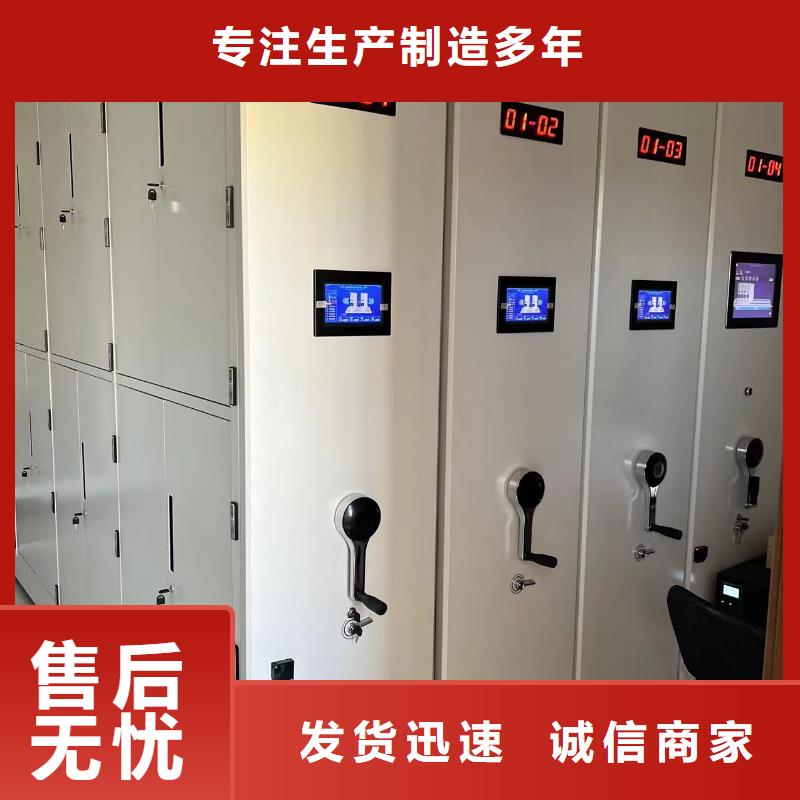 书架源头厂家