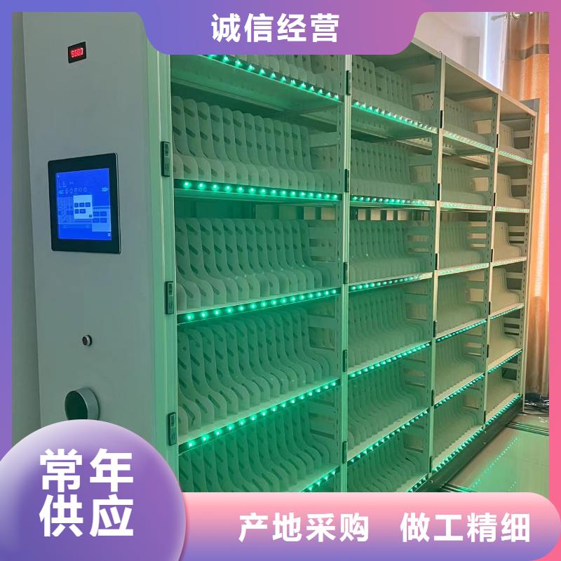 县智能密集架售后完善