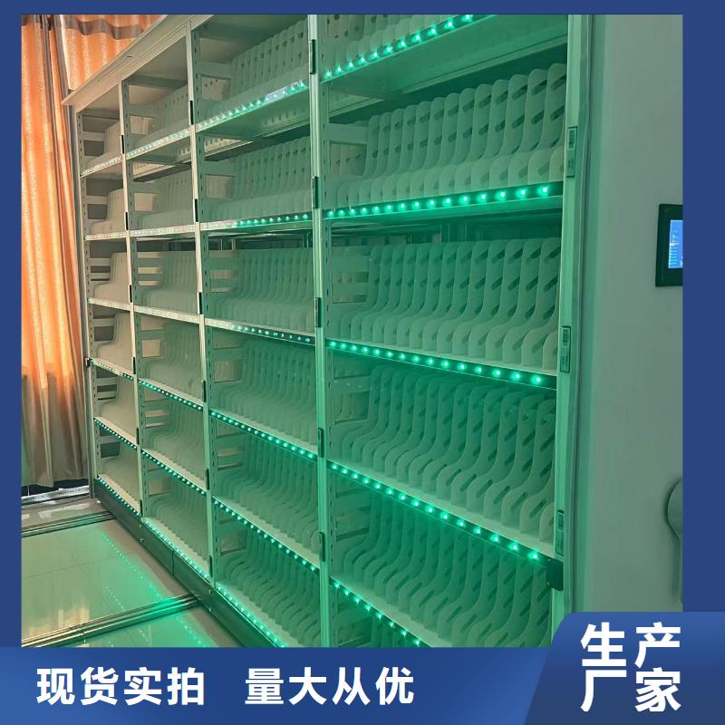 书架源头厂家