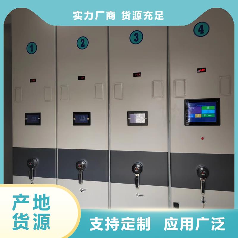书架源头厂家