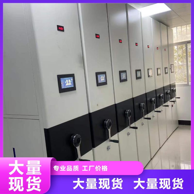 书架源头厂家