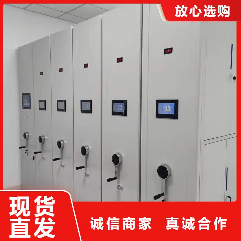 县密集柜质优价廉