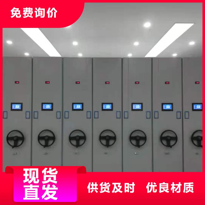 书架源头厂家