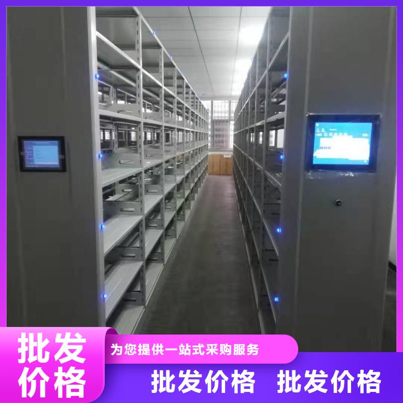 智能密集架售后完善