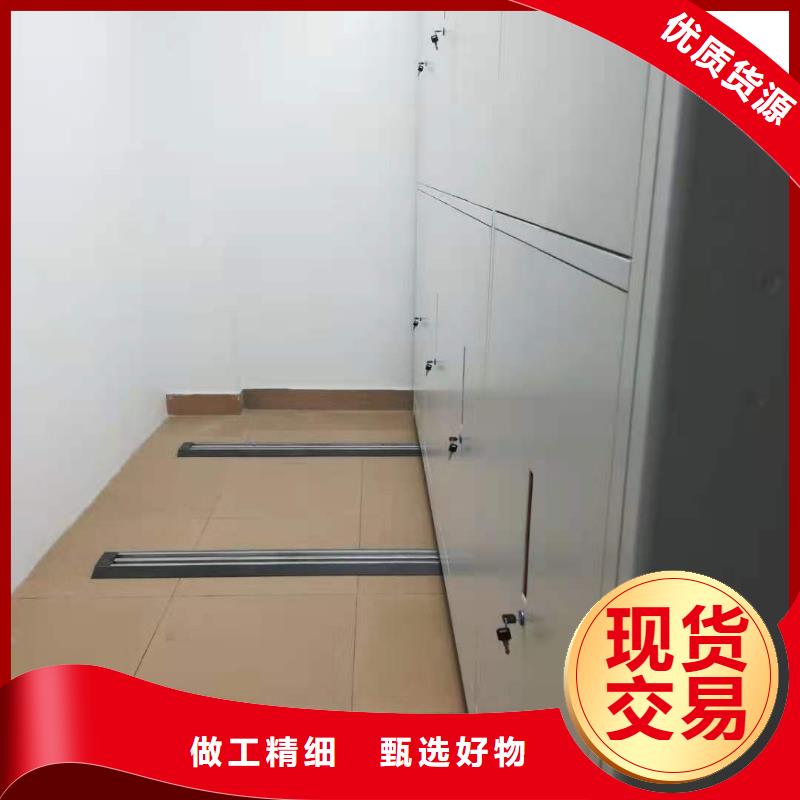 智能密集架售后完善