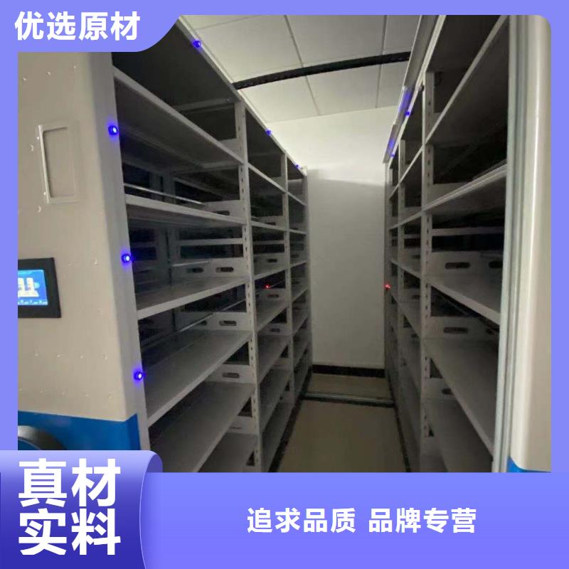 县密集柜质优价廉