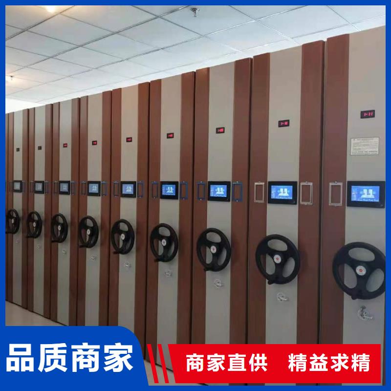 书架源头厂家
