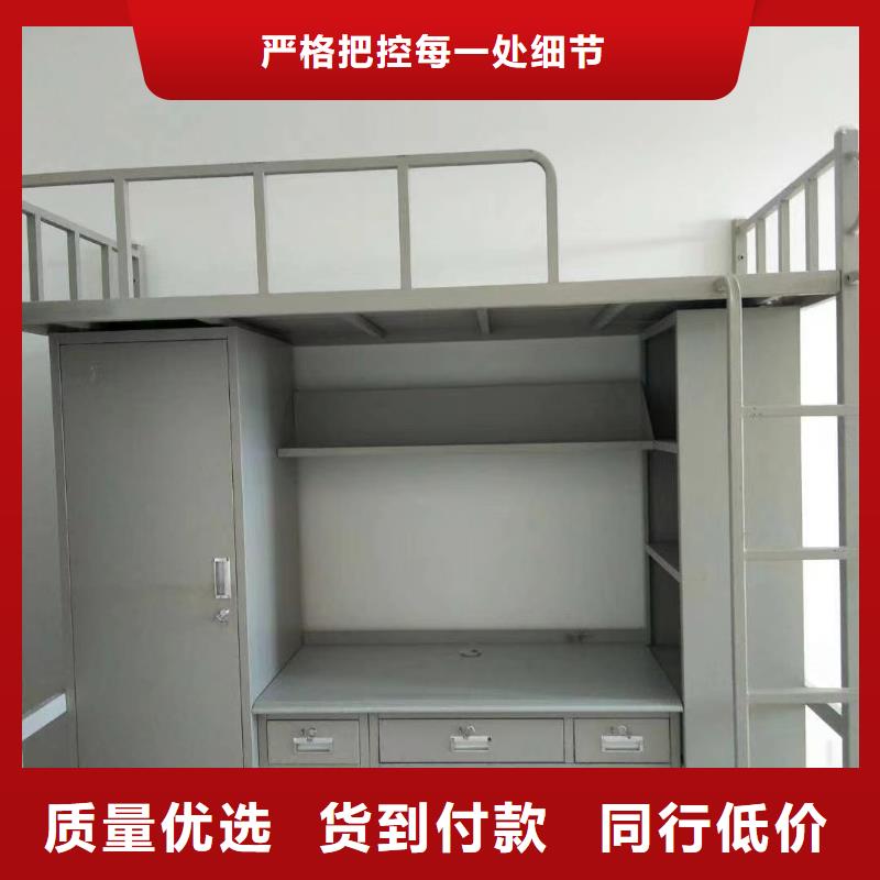 上下床批发零售