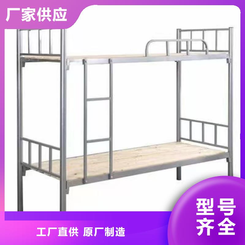 铁架床铁艺床免费咨询
