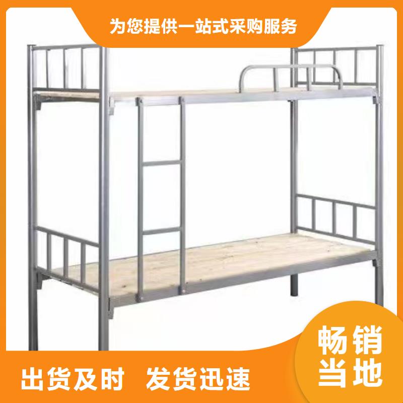 宿舍高低床一件批发