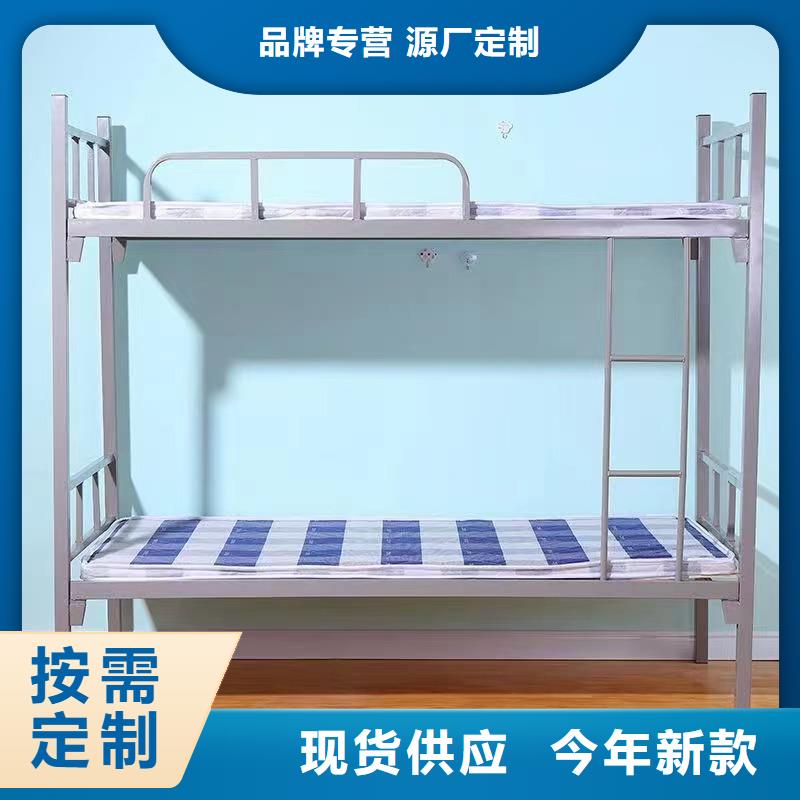 上下床上下铺全国发货