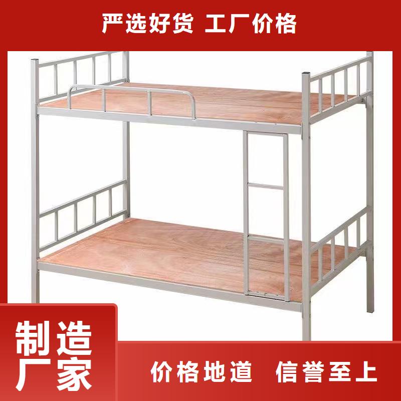 铁架床铁艺床免费咨询
