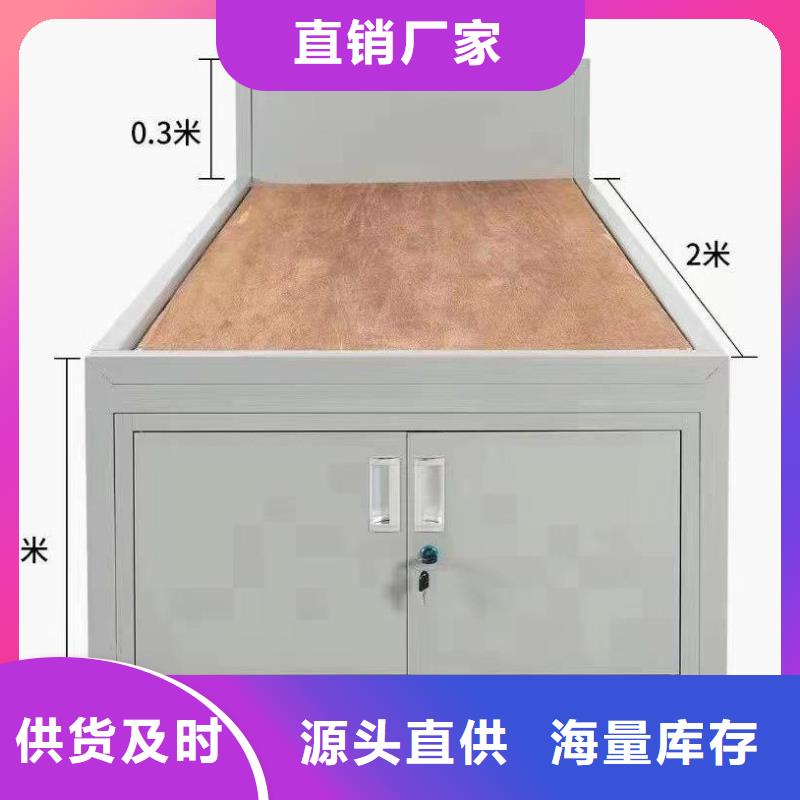 工地上下床专业定制