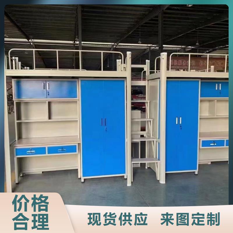 双层床铁床可定制