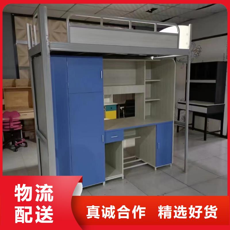 单人床全国发货