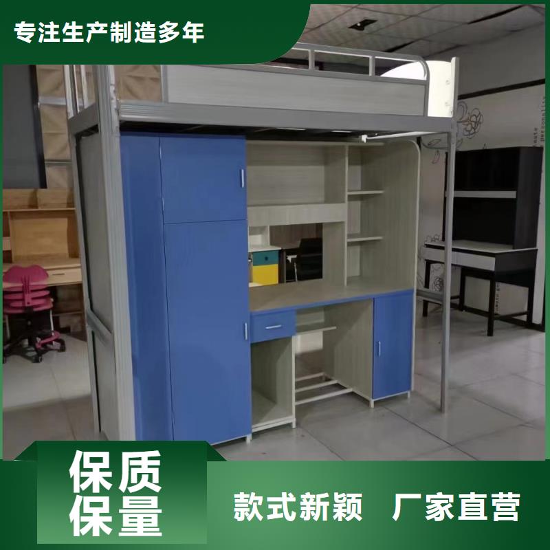 公寓床按需定制