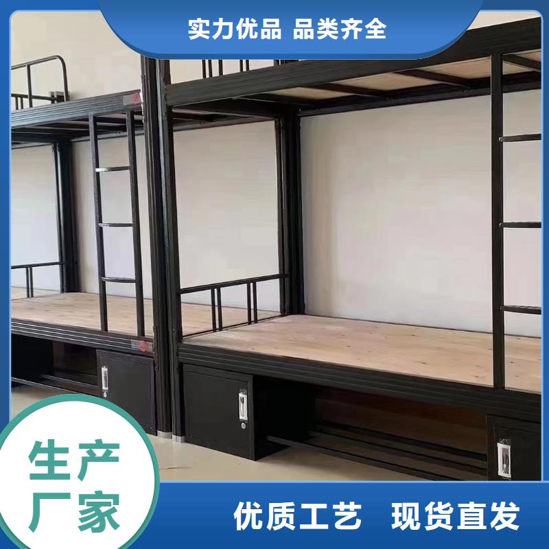工地上下床专业定制