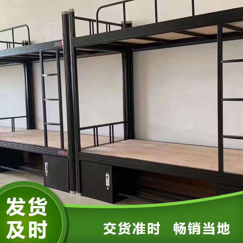 宿舍高低床一件批发