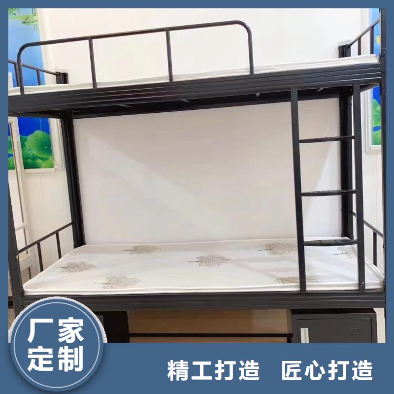 上下床批发零售