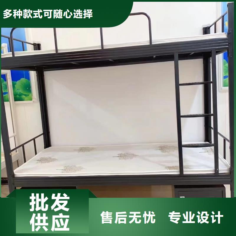 高低床价低质量优