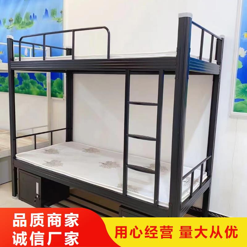 工地上下床专业定制