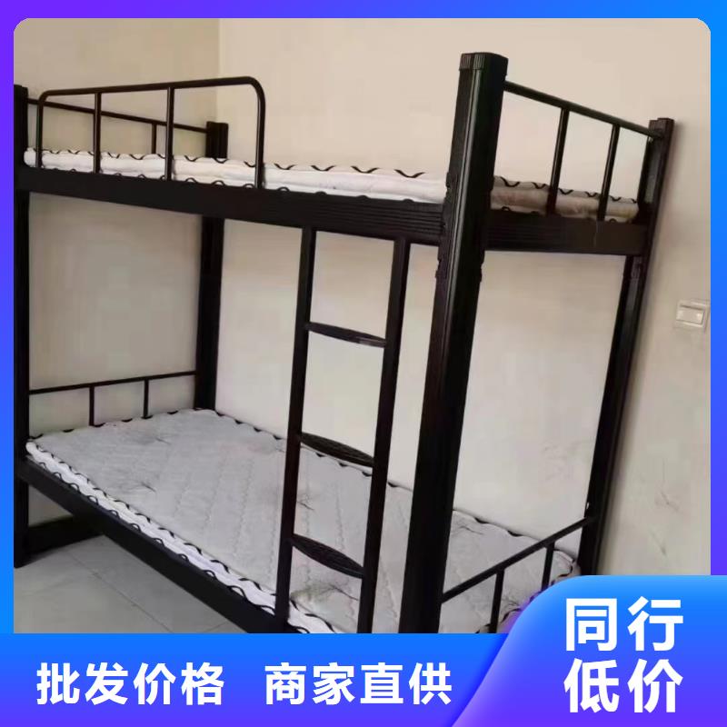 高低床厂家直销